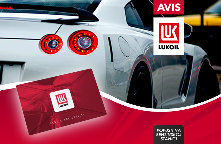 Avis Serbia & Lukoil